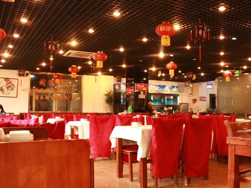 Greentree Inn Beijing Changping District Beiqijia Future Science & Technology City Business Hotel Ngoại thất bức ảnh
