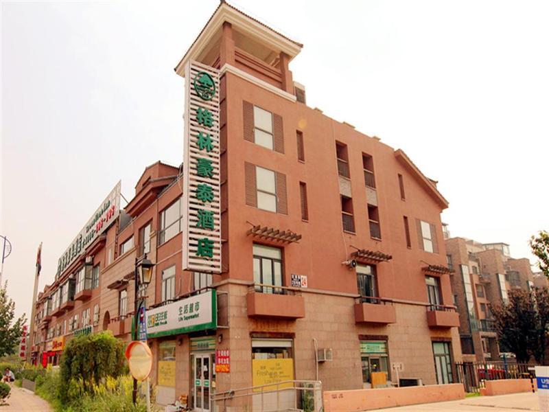Greentree Inn Beijing Changping District Beiqijia Future Science & Technology City Business Hotel Ngoại thất bức ảnh